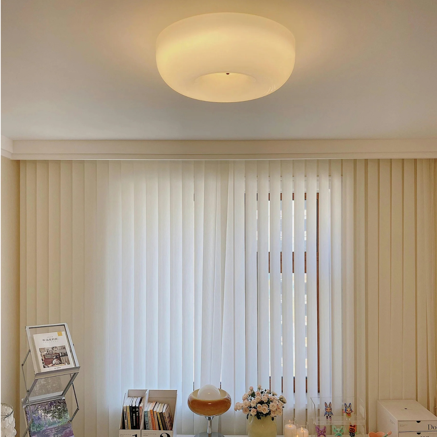 The Haloir Light